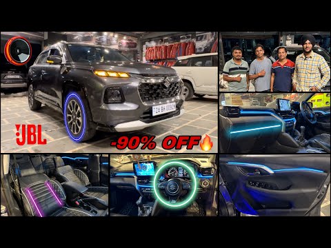 Grand Vitara Sigma Modified | Grand Vitara Sigma Interior Modified | Grand Vitara Modification 2024