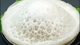 ஆப்பம்/ஆப்பம் மாவு அரைப்பது எப்படி/How to make soft Appam