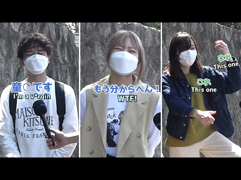 I pulled a prank on Japanese students to see if they speak English