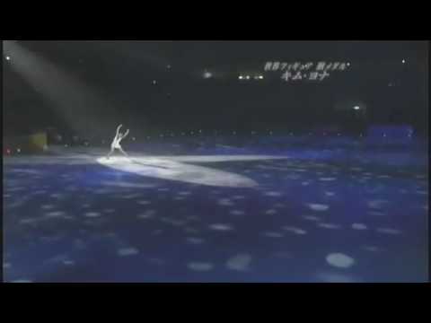 Olympic Figure Skating Champion Queen YUNA KIM 07 EX「Reflection」.flv