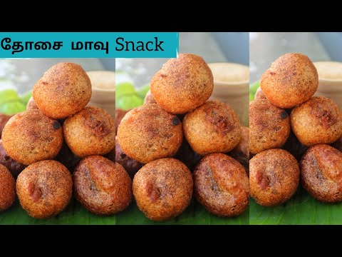 Crispy- தோசை மாவு Snack Recipe in Tamil #bharathicooks