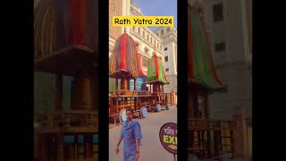 Rath Yatra 2024 #jaijagannath #jagannath #mayapur   #rathyatra #rathyatra2024 #yt #ytshort #ytshorts