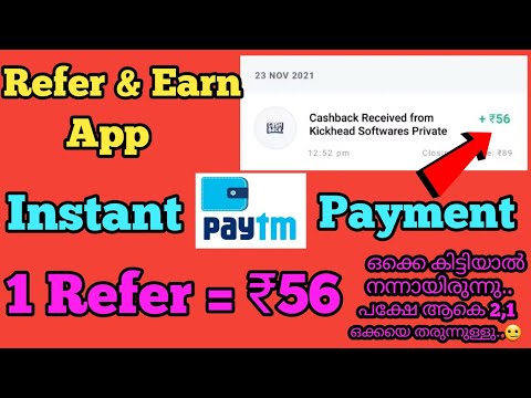 Refer and earn instant free paytm cash app | make money online without investment 2021 malayalam