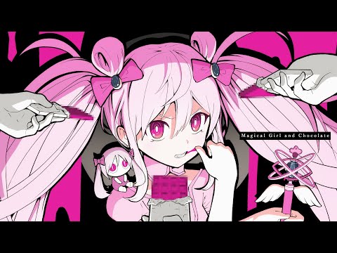 【癒しイケボが】魔法少女とチョコレゐト / ピノキオピー様【歌ってみた】【すたぽら】