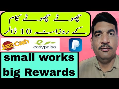 earn money online without investment|new micro jobs website|Earn money with small work|micro jobs