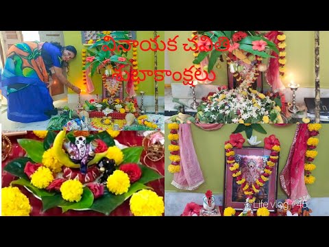 Ganesh mandap decoration #ganeshchaturthidecorationideas #diyganapatimakhardecorationideas