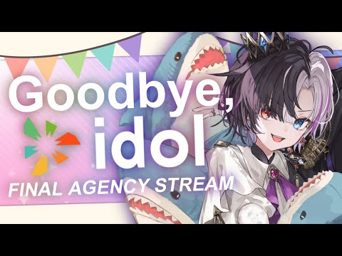 Graduation/Departure/Unemployment Stream