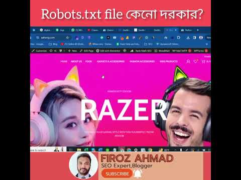 Robots txt file কেনো প্রয়োজন? #robotstxt #seo #seocourse #firozahmad #robotstxtoptimization