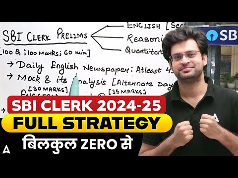 SBI CLERK 2024-25 | Preparation Strategy बिल्कुल ज़ीरो से | By Navneet Sir | SBI Clerk Maths