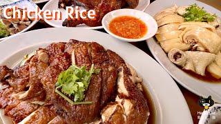 Sin Ming Road Chicken Rice: a Classic Delectable Fare | Singapore Food