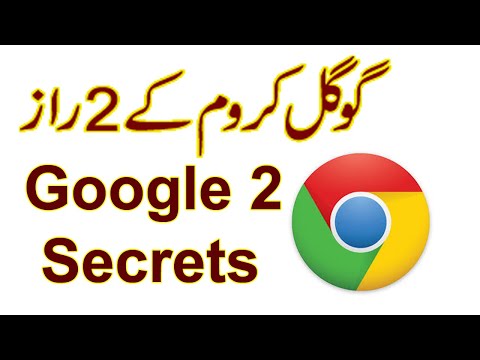 Top 2 Google chrome secret & Settings