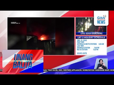 Ilang residenteng nagkakasiyahan sa Pasko, nabulabog ng sunog | Unang Hirit