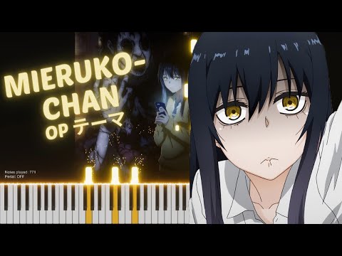 Mieruko-chan OP Piano「Mienai Kara ne!」Synthesia Tutorial - Amamiya Sora