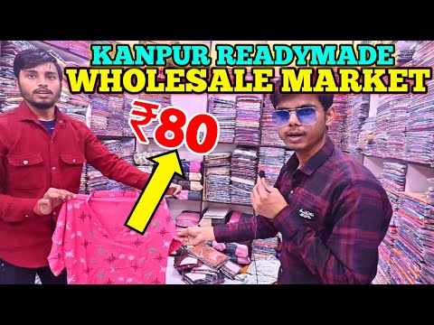 Kanpur Readymade Wholesale market || kanpur kapda market