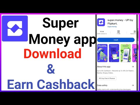 super money app download kaise kare / How to download Super Money App / supermoney install kaise kar