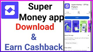 super money app download kaise kare / How to download Super Money App / supermoney install kaise kar