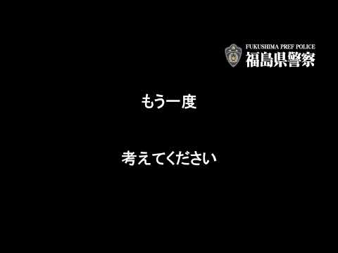 出会いや投資を求めるあなたに見てほしい