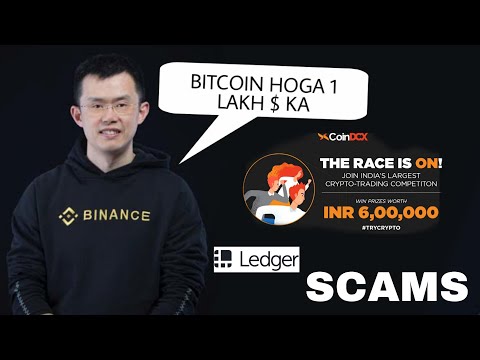 Bitcoin To $100K.? Coindcx 600000 INR Trading COMPETITION | Ledger Fraudulent Extensions