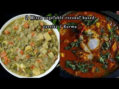 DELICIOUS VEGETARIAN CURRY FOR ROTI/CHAPATHI 👌👌 || Mixed vegetable gravy/Side dish || Dinner recipe