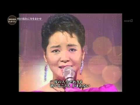 テレサ・テン-時の流れに身をまかせ