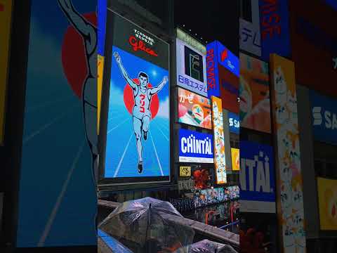 Dotonbori #Osaka #japan #travel #japantravels #travelvlog #osakajapan