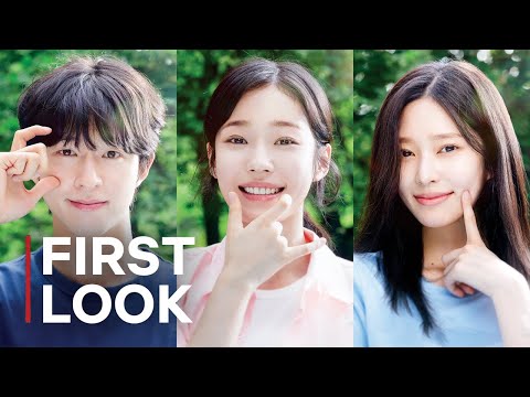 Hear Me | First Look Sneak Peek | Hong Kyung | Roh Yoon Seo | Kim Minju {ENG SUB}