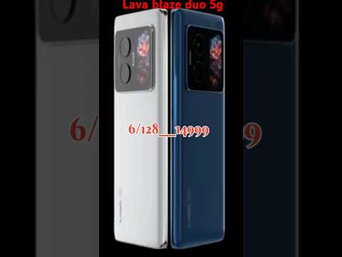 Lava Blaze Duo 5g || price || camera || unboxing ||