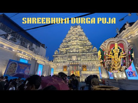 SHREEBHUMI DURGA PUJA 2024 | Kolkata Durga Puja | SHREEBHUMI DURGA PUJA PANDAL 2024 #durgapuja