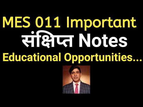 Equality of Educational Opportunities | ignou mes 011 | Previous years important questions answers