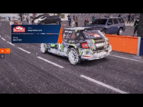 WRC Generations – The FIA WRC Official Game_20241205093742