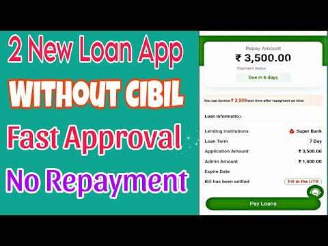 2 New Loan App Fast Approval | No Document No Aadhar No Pan | New Loan App