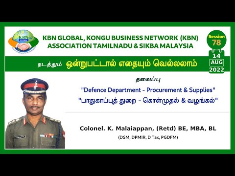 Colonel KBN GLOBAL SESSION - 78