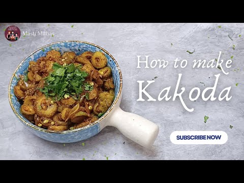 How to make Kantola sabji | Kakoda Recipe | Spiny Gourd Recipe