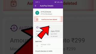 In 1 Minutes Autopay Remove from UPI App | #Autopay #mandate #phonepay #stopautopay #ottplay