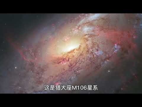 哈勃镜头下的宇宙壮丽景象 探索宇宙 宇宙 视觉震撼 梦幻星空。#shorts