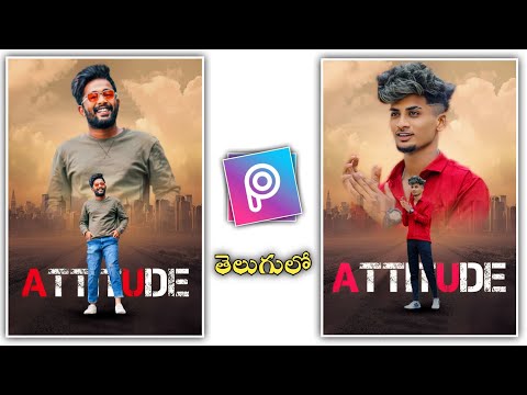 New DuaL Photo Editing in PicsArt || Picsart Editing New Style editing attitude photo editing 2023