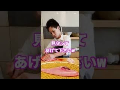 弟子が金目鯛を1分で捌く！！　#shorts