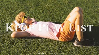 Kpop Playlist | 기분 전환을 위한☀️빠른 템포의 가요 피아노와 함께 에너지 업✨