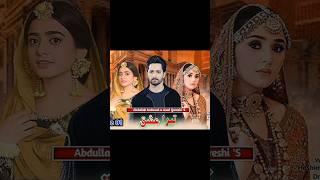 Danish Taimoor New upcoming 4 Top Dramas 2024 #danishtamoor #pakistanidrama #foryou