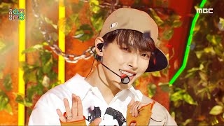 ATEEZ (에이티즈) - WORK | Show! MusicCore | MBC240601방송