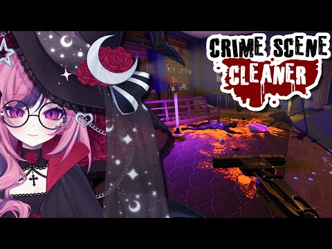 Ironmouse Plays Crime Scene Cleaner Again