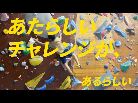 泉大津市 シティプロモーション動画