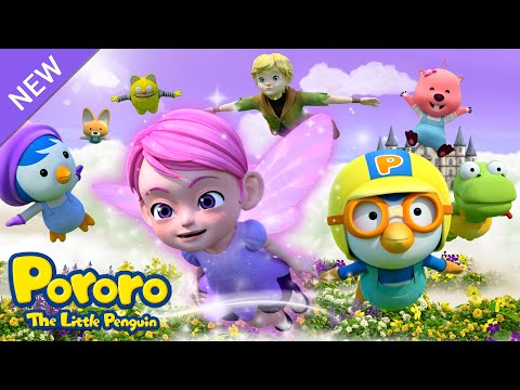 Pororo Fairy Tale Adventure | The World is So Wonderful | Pororo Nursery Rhymes & Kids Song