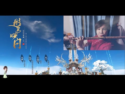 搶先聽！新門派朝弦主題曲《彤弓映日》，朝弦門場景實機首曝