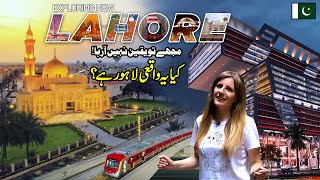 Polish Girl Exploring The New LAHORE | City of Garden | Dil Hai Pakistani | Discover Pakistan