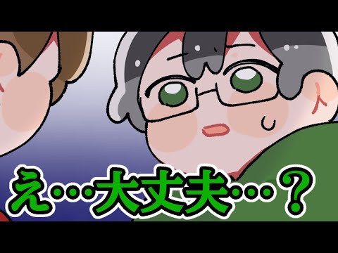 【TOP4】え⋯大丈夫⋯？【描いてみた】