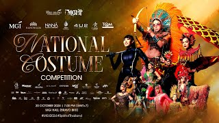 MISS GRAND INTERNATIONAL 2024 NATIONAL COSTUME COMPETITION