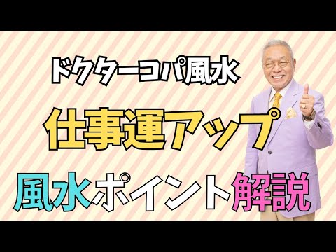 【仕事の事を考える日！】令和　ペンケース　レッド