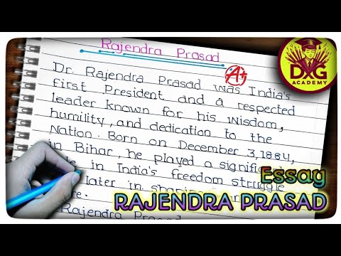 essay on Dr Rajendra Prasad | essay on Dr Rajendra Prasad in English | Dr Rajendra Prasad essay |