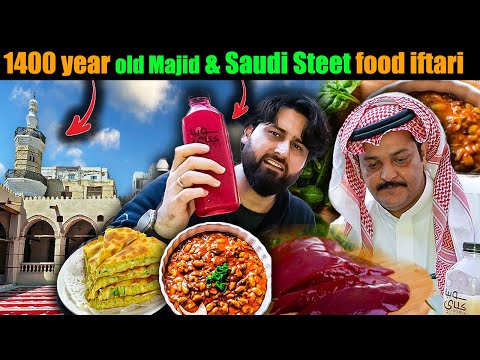 iftari near 1400 year old masjid with Saudi Street food - Ramadan special vlog